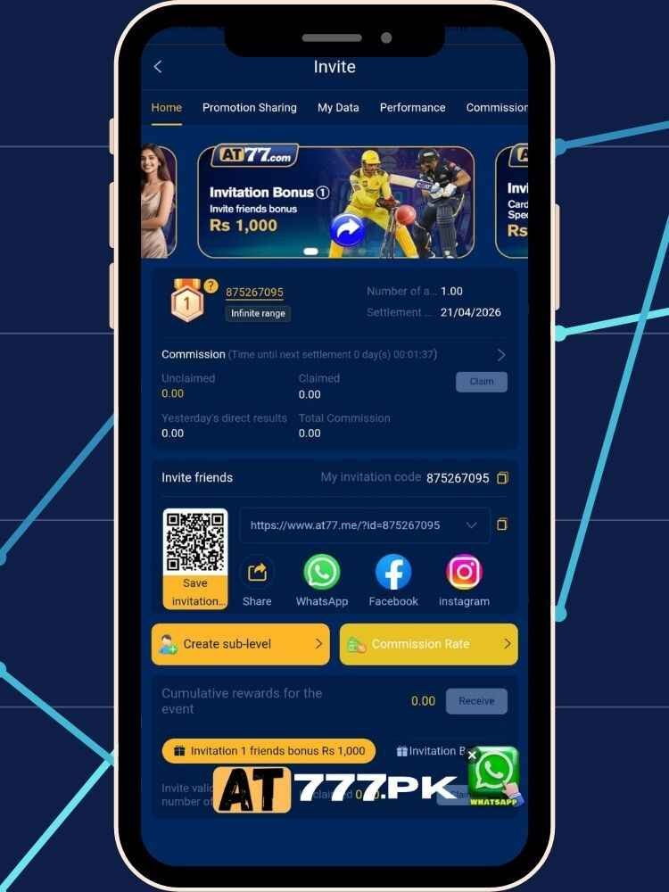 AT77 Game Agent Program Free 1000 PKR 